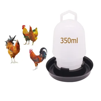 10 Pcs 350ml 0.35kg Small Chicken Drinking 150*115*20mm Kettle Shape Plastic Bird Pigeon Quail Poultry Drink Water Implement
10 Pcs 350ml 0.35kg Small Chicken Drinking 150*115*20mm Kettle Shape Plastic Bird Pigeon Quail Poultry Drink Water Implement