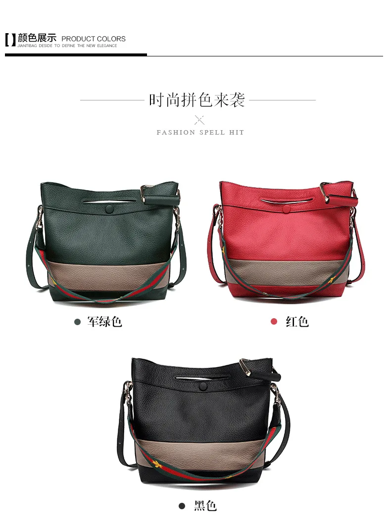 TOP quality Brand Designer 2017 Women's Genuine Leather Vintage Single Shoulder Bag Women Crossbody Bags Handbags For Ladies 4