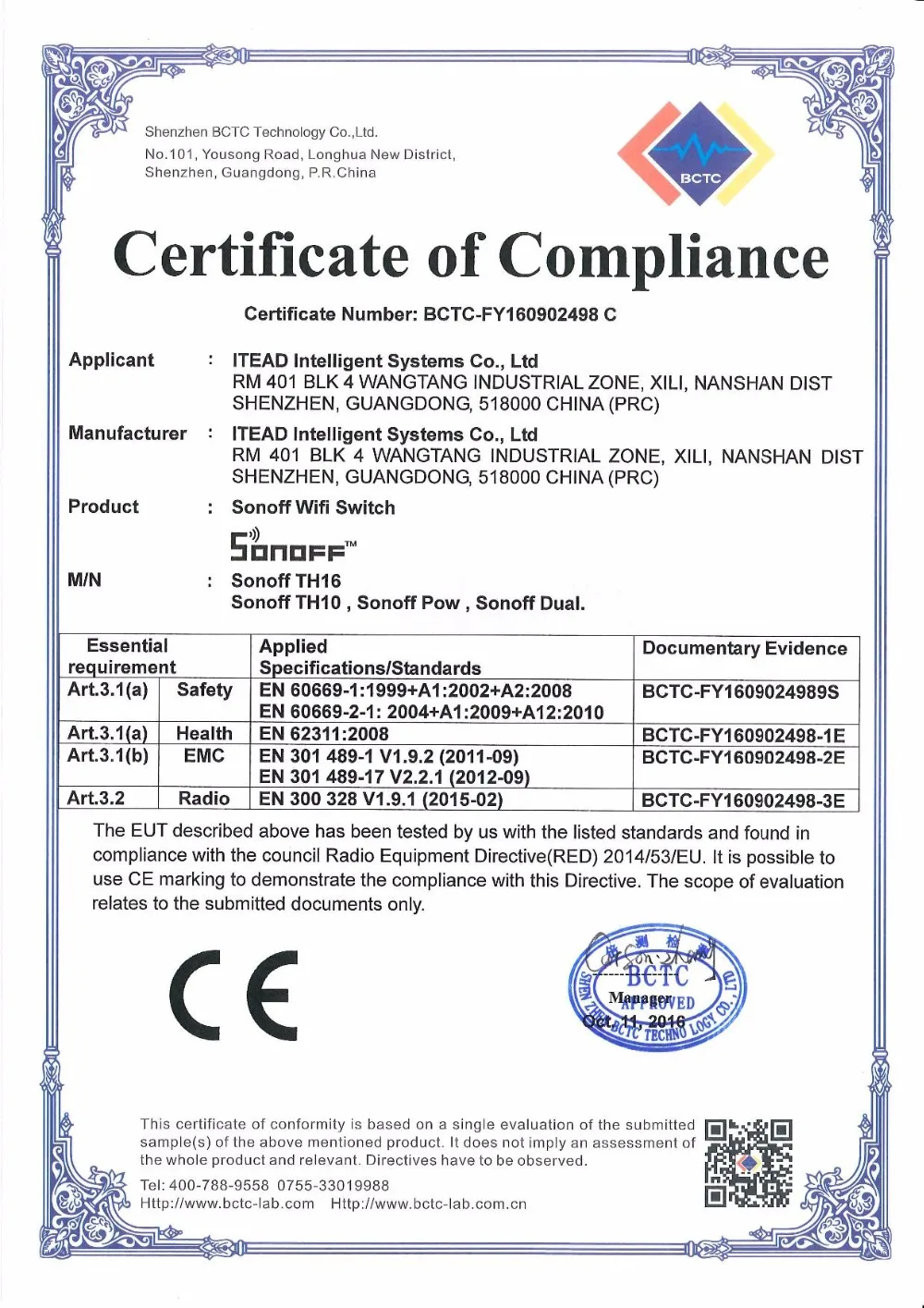 CE_Certificate_for_Sonoff_Series