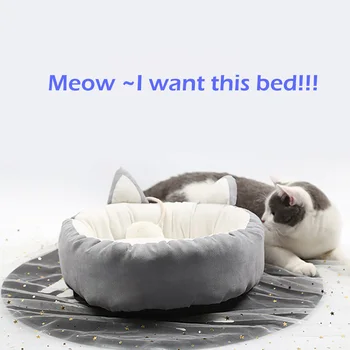 Cute Cat Sleeping Bed Soft Winter Mat For Kitten Small Dog Home Warm Pet Beds House Funny Cats Cushion Washable Mats Pink Gray
Cute Cat Sleeping Bed Soft Winter Mat For Kitten Small Dog Home Warm Pet Beds House Funny Cats Cushion Washable Mats Pink Gray