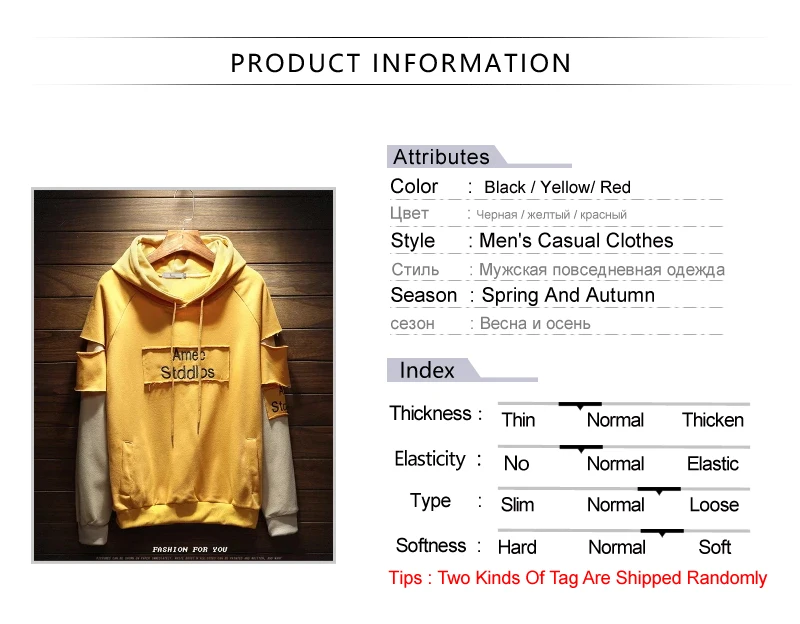 Sweatshirts Hoodies (1)