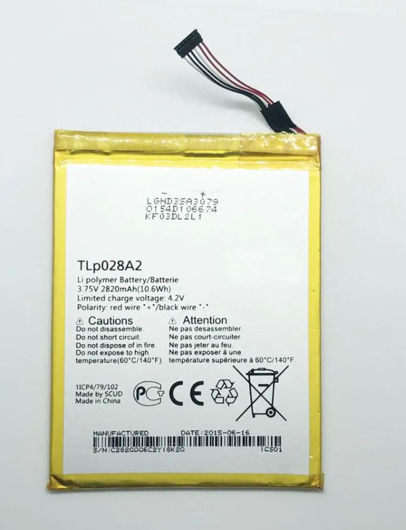 Фото GeLar 2820mAh Battery TLp028A2 /TLp028AD For Alcatel One Touch Pixi 3 (7) LTE / 7.0 4G | Мобильные телефоны и аксессуары