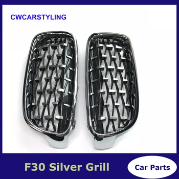 Front Kidney Grille suitbale For BMW 3 Series F30 2012-2018 Diamond Grille Meteor Style Front Bumper Grill 320 325 328 330 335
Front Kidney Grille suitbale For BMW 3 Series F30 2012-2018 Diamond Grille Meteor Style Front Bumper Grill 320 325 328 330 335