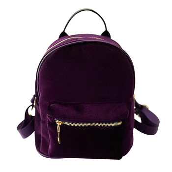 2018 Fashion Girl's Backpack Famous Brand Gold Velvet Backpack Women Designers Casual All-Match Backpack Female
2018 Fashion Girl's Backpack Famous Brand Gold Velvet Backpack Women Designers Casual All-Match Backpack Female