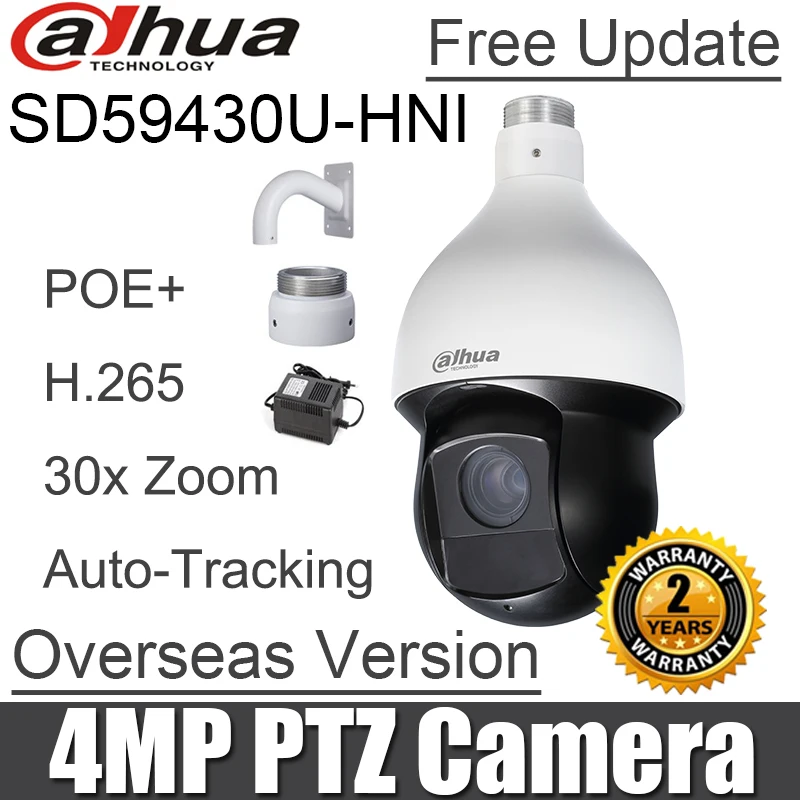 Original SD59430U-HNI 4Mp PTZ Network IR PTZ Speed Dome IP Camera to replace SD59230U-HNI auto tracking original DH-SD59430U-HN
Original SD59430U-HNI 4Mp PTZ Network IR PTZ Speed Dome IP Camera to replace SD59230U-HNI auto tracking original DH-SD59430U-HN