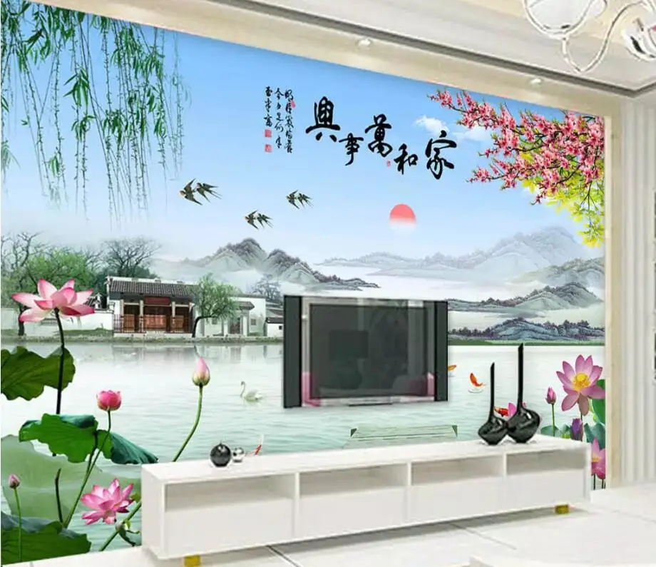QQ20181017232519