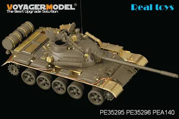 Voyager 1:35 Russian T-55A Medium Tank Fenders (For Tamiya 35257) PE35296
Voyager 1:35 Russian T-55A Medium Tank Fenders (For Tamiya 35257) PE35296