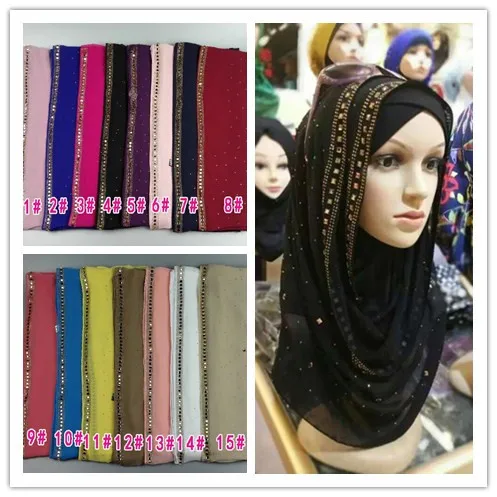 (12 pieces/lot) rhinestones chiffon muslim long scarf islamic hijab scarf,can choose colors QK015
(12 pieces/lot) rhinestones chiffon muslim long scarf islamic hijab scarf,can choose colors QK015