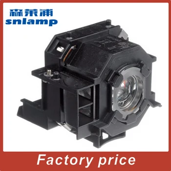 Snlamp Compatible High Quality ELPLP42 V13H010L42 for EMP-83E EMP-410W EB-410W EMP-83HE EB-410WE EMP-410WE EX90 PowerLite 83+ 
Snlamp Compatible High Quality ELPLP42 V13H010L42 for EMP-83E EMP-410W EB-410W EMP-83HE EB-410WE EMP-410WE EX90 PowerLite 83+