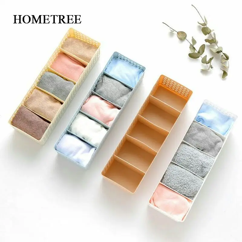 HOMETREE 5 Plaid Hollow Desktop Storage Underwear Socks Bra Storage Boxs Drawer Stationery Cosmetics Family Daily Storage H108
HOMETREE 5 Plaid Hollow Desktop Storage Underwear Socks Bra Storage Boxs Drawer Stationery Cosmetics Family Daily Storage H108