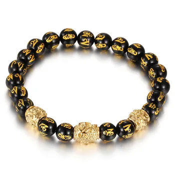 Buddha Bracelet Six-character Truth String Personality Buddha Lotus Titanium Steel Accessories Golden Personality
Buddha Bracelet Six-character Truth String Personality Buddha Lotus Titanium Steel Accessories Golden Personality