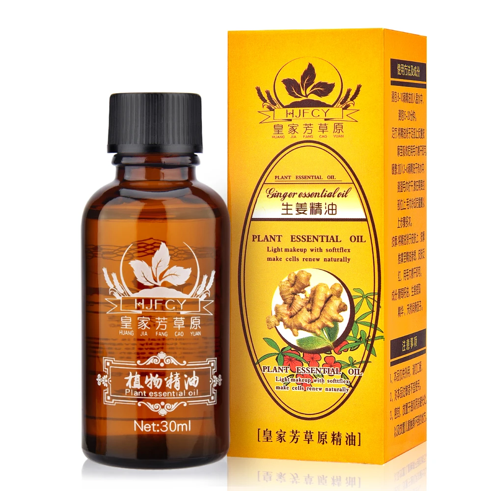 Unisex Ginger Essential Oil Natural Plant Skin Care More Elastic and Smooth Anti-Aging Aromatherapy Body Sexy Massage Oil 30ml
Unisex Ginger Essential Oil Natural Plant Skin Care More Elastic and Smooth Anti-Aging Aromatherapy Body Sexy Massage Oil 30ml