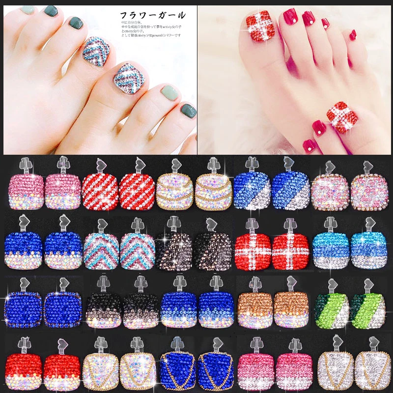 2 pcs Shiny Full Covered With Crystal Rhinestones Fake Foot Toe Nail Art Decorations Pedicure DIY Design Manicure Accessories
2 pcs Shiny Full Covered With Crystal Rhinestones Fake Foot Toe Nail Art Decorations Pedicure DIY Design Manicure Accessories