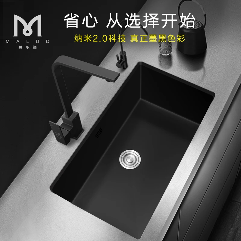 Single trough bottom basin 304 stainless steel black kitchen large domestic dishwash basin small dishwash Basin SINGLE BOWL SINK
Single trough bottom basin 304 stainless steel black kitchen large domestic dishwash basin small dishwash Basin SINGLE BOWL SINK