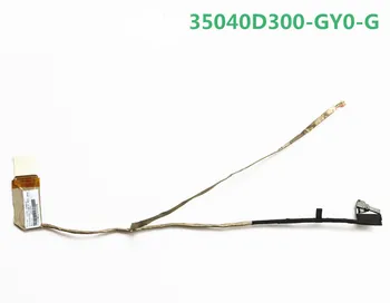 Laptop/Notebook LCD/LED/LVDS flex CABLE For HP CQ58 650 655 NT156 35040D300-GY0-G
Laptop/Notebook LCD/LED/LVDS flex CABLE For HP CQ58 650 655 NT156 35040D300-GY0-G