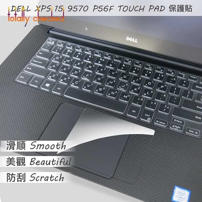 Matte Touchpad film Sticker Protector for DELL XPS 15 9570 9575 9560 15-9570 15-9575 XPS15 15.6" XPS 15-9550 15-9560 9570
Matte Touchpad film Sticker Protector for DELL XPS 15 9570 9575 9560 15-9570 15-9575 XPS15 15.6" XPS 15-9550 15-9560 9570