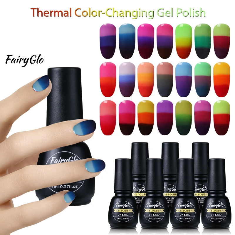 FairyGlo 7 мл Гель-лак для ногтей меняющий температуру Цвет замачиваемый УФ