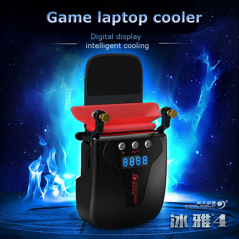 Cool Cold BY4 Notebook Laptop Cooler Heat Sink Radiating Intelligent Temperature Control Display
Cool Cold BY4 Notebook Laptop Cooler Heat Sink Radiating Intelligent Temperature Control Display