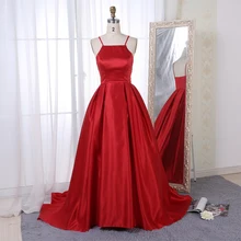 Prom Dresses 2018 Ball Gown with Straps