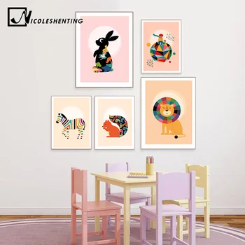 Nordic Art Animal Lion Deer Zebra Minimalism Poster Painting Cartoon Nursery Wall Picture Print Baby Kids Room Decoration
Nordic Art Animal Lion Deer Zebra Minimalism Poster Painting Cartoon Nursery Wall Picture Print Baby Kids Room Decoration