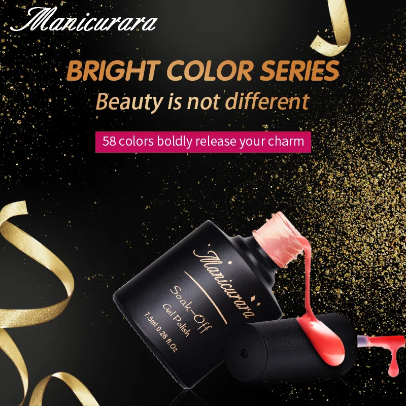 Manicurara Black Nail Gel Polish Nail Art UV Gel Nail Polish Nails Gel Lacquer Top Base Coat Semi Permanent Gel Varnish 7.5ML
Manicurara Black Nail Gel Polish Nail Art UV Gel Nail Polish Nails Gel Lacquer Top Base Coat Semi Permanent Gel Varnish 7.5ML