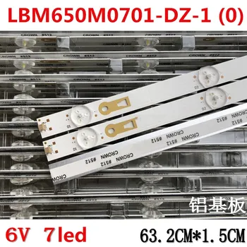 Original and new LED Backlight Lamp strip 7leds 6v LBM650M0701-DZ-1 (0) LED universal light strip 3pins
Original and new LED Backlight Lamp strip 7leds 6v LBM650M0701-DZ-1 (0) LED universal light strip 3pins