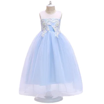 Drop Ship Floor Length Flowers Tulle Special Occasion Lace Dress Wedding Birthday Teenagers Bigger Girls Holida Party Dress
Drop Ship Floor Length Flowers Tulle Special Occasion Lace Dress Wedding Birthday Teenagers Bigger Girls Holida Party Dress