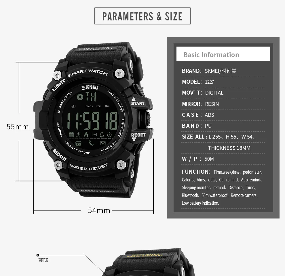 skmei smart watch manual