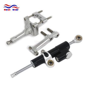 Motorcycle Mounting Holder Steering Damper Bracket Stabilizer For KAWASAKI Ninja250 Ninja 250 2008 2009 2010 2011 2012 2008-2012
Motorcycle Mounting Holder Steering Damper Bracket Stabilizer For KAWASAKI Ninja250 Ninja 250 2008 2009 2010 2011 2012 2008-2012