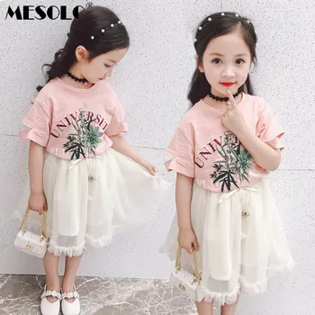 MESOLO Girls' foreign style suit 2019 summer new skirt, short sleeved T-shirt, net gauze and half skirt, two pieces.
MESOLO Girls' foreign style suit 2019 summer new skirt, short sleeved T-shirt, net gauze and half skirt, two pieces.