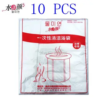 10PCS 120X130cm disposable plastic bath bag folding bath bucket special bath bag Portable bathtub special bath bag 
10PCS 120X130cm disposable plastic bath bag folding bath bucket special bath bag Portable bathtub special bath bag