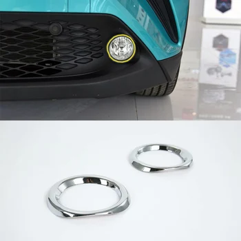 Stainless steel Exterior front foglight cover Decoration Strip Cover Trim Car Styling For TOYOTA CH-R 2018
Stainless steel Exterior front foglight cover Decoration Strip Cover Trim Car Styling For TOYOTA CH-R 2018