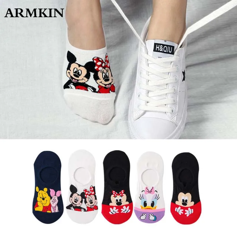 5Pairs/Lot Summer Cartoon Cat Fox rabbit Socks Cute Animal Women Socks Funny Ankle Socks Ladies Cotton invisible socks Dropship
5Pairs/Lot Summer Cartoon Cat Fox rabbit Socks Cute Animal Women Socks Funny Ankle Socks Ladies Cotton invisible socks Dropship