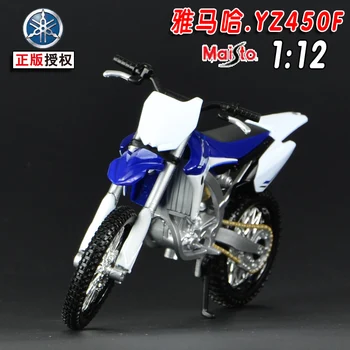 1:12 Alloy motorcycle model , high simulation metal casting motorcycle toys,Yamaha YZ450F, free shipping
1:12 Alloy motorcycle model , high simulation metal casting motorcycle toys,Yamaha YZ450F, free shipping