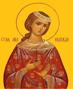 5D diy diamond painting Our Lady of Religion diy cross stitch diamond embroidery set needlework diamond painting
5D diy diamond painting Our Lady of Religion diy cross stitch diamond embroidery set needlework diamond painting