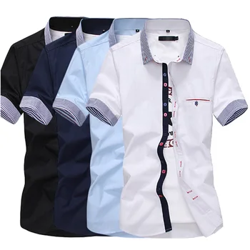 Men's Shirts Lapels Cuffs Stitching High Quality Casual Short Sleeve Shirts 2018 Fashion Men's Summer Slim Shirts Short Sleeves
Men's Shirts Lapels Cuffs Stitching High Quality Casual Short Sleeve Shirts 2018 Fashion Men's Summer Slim Shirts Short Sleeves