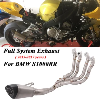 Full System For BMW S1000RR 2015 2016 2017 Motorcycle Racing Exhaust Modified FrontMiddle Link Pipe Muffler DB Killer
Full System For BMW S1000RR 2015 2016 2017 Motorcycle Racing Exhaust Modified FrontMiddle Link Pipe Muffler DB Killer