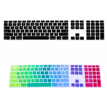 Computer Desktop Color Silicone Keyboard Cover Skin Protector with a Numeric Keypad for Apple iMac G5/G6 MB110LL/A
Computer Desktop Color Silicone Keyboard Cover Skin Protector with a Numeric Keypad for Apple iMac G5/G6 MB110LL/A