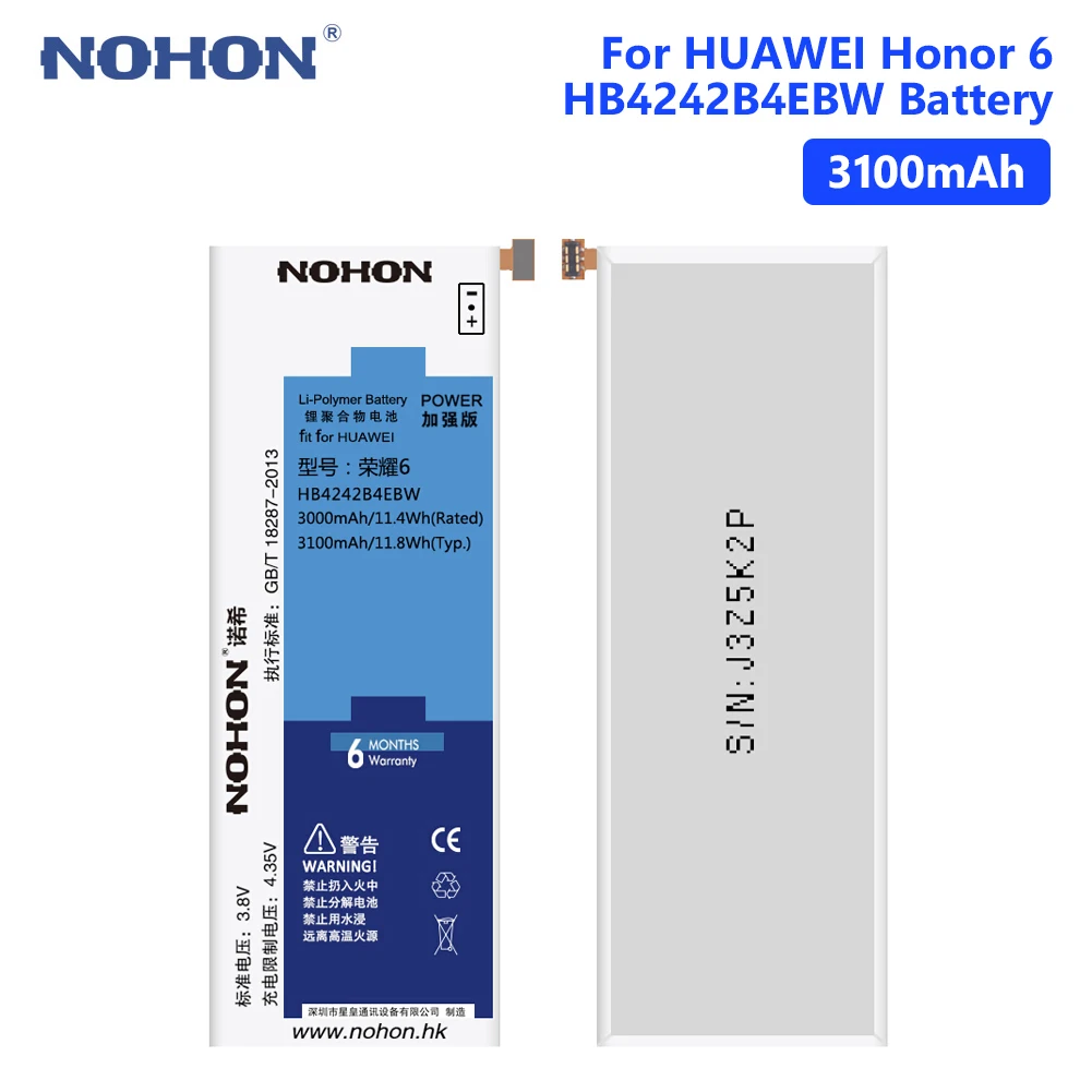 NOHON Honor 6 Battery For Huawei H60-L01 H60-L02 H60-L11 H60-L04 HB4242B4EBW 3100mAh Lithium Rechargeable Phone Batteries
NOHON Honor 6 Battery For Huawei H60-L01 H60-L02 H60-L11 H60-L04 HB4242B4EBW 3100mAh Lithium Rechargeable Phone Batteries