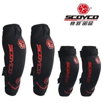 SCOYCO K18H18 motorcycle kneepad elbow guard, new model Outdoor Sports Safety / protective clothing joint
SCOYCO K18H18 motorcycle kneepad elbow guard, new model Outdoor Sports Safety / protective clothing joint