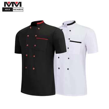 Chef Jacket Summer Short Sleeve Fast Food Service Dining Hall Teahouse Uniform Canteen Camarero Restaurant Workwear Shirt
Chef Jacket Summer Short Sleeve Fast Food Service Dining Hall Teahouse Uniform Canteen Camarero Restaurant Workwear Shirt