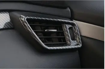 Imitation Wooden / Carbon Fibre Air Outlet Frame For Nissan X-Trail 2014-2017 Z2EA681
Imitation Wooden / Carbon Fibre Air Outlet Frame For Nissan X-Trail 2014-2017 Z2EA681
