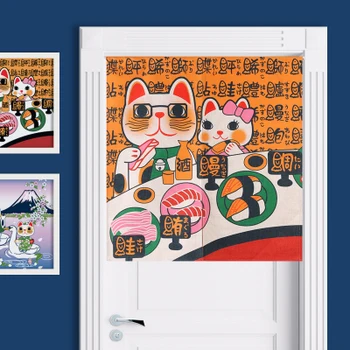 Taiwan Japan style Chinese love cat door curtain hanging living room kitchen living room home decoration bar coffee house
Taiwan Japan style Chinese love cat door curtain hanging living room kitchen living room home decoration bar coffee house