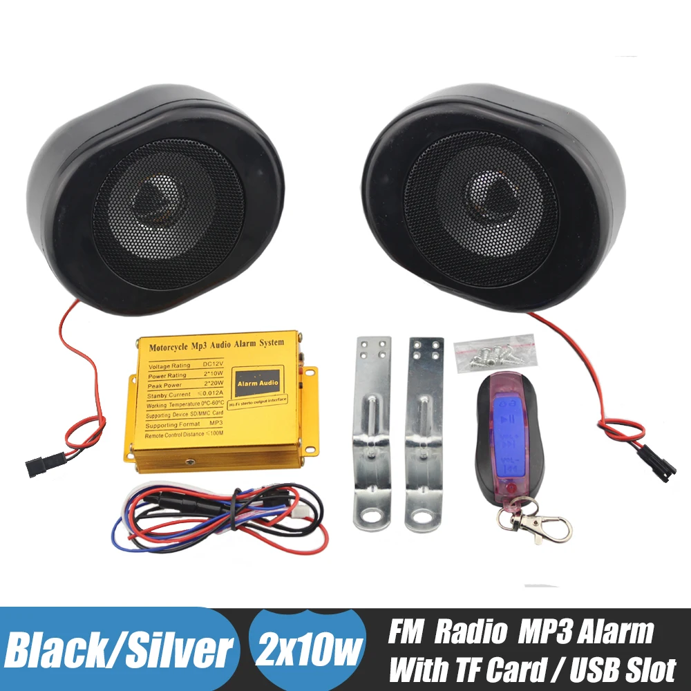 Black Motorcycle MP3 Speakers Alarm System Handlebar Stereo Audio FM Radio TF Card USB Music Player Anti-theft Security Alarm
Black Motorcycle MP3 Speakers Alarm System Handlebar Stereo Audio FM Radio TF Card USB Music Player Anti-theft Security Alarm