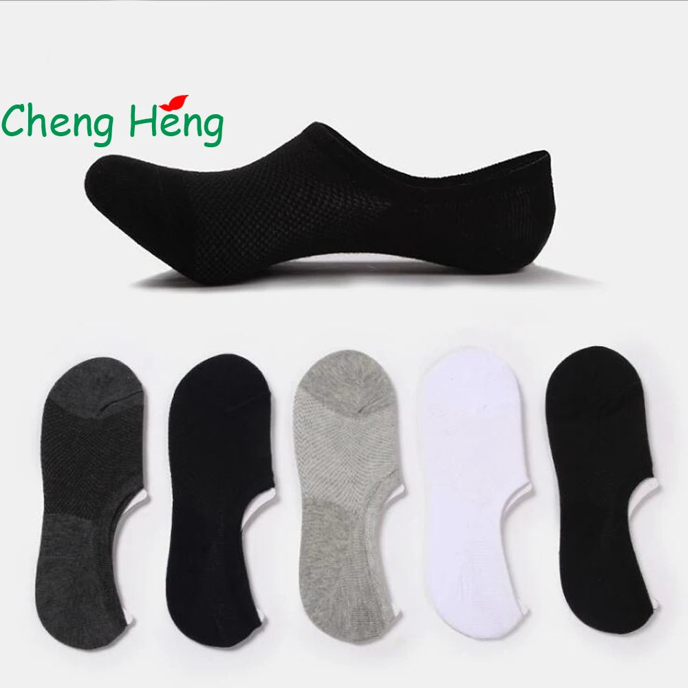 CHENGHENG 10 Pairs/Bag Summer Men's Cotton Mesh Invisible Socks Silicone Non-Slip Absorbent Thin Section Socks Breathable Socks
CHENGHENG 10 Pairs/Bag Summer Men's Cotton Mesh Invisible Socks Silicone Non-Slip Absorbent Thin Section Socks Breathable Socks