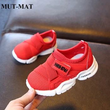 2019 spring new children's sports shoes boys and girls baby function shoes mesh running shoes
2019 spring new children's sports shoes boys and girls baby function shoes mesh running shoes
