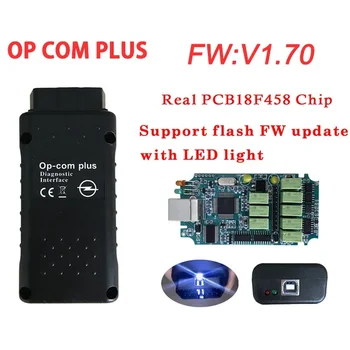 Free DHL 5pcs ! ! Led Opcom plus V1.70 2014V With PIC18F458 Chip OBD OBD2 Diagnostic Tool Op Com Can Bus Diagnostic Cable
Free DHL 5pcs ! ! Led Opcom plus V1.70 2014V With PIC18F458 Chip OBD OBD2 Diagnostic Tool Op Com Can Bus Diagnostic Cable