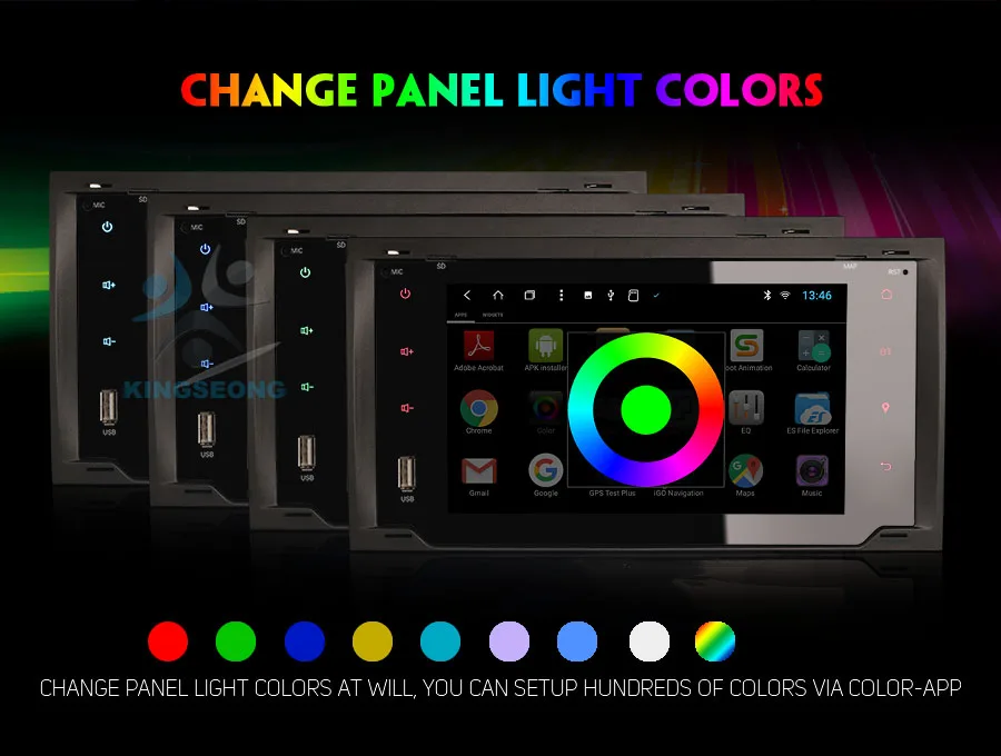 ES8276F-E6-Color-Illumination