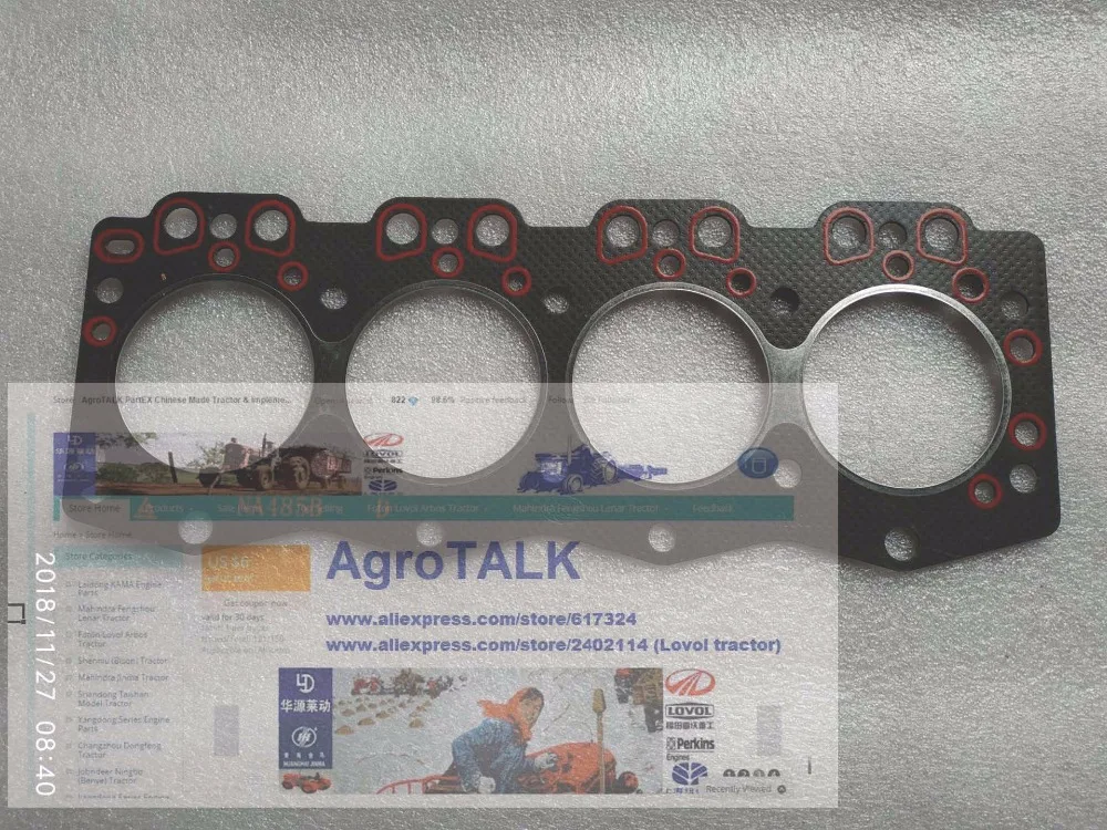 Zhejiang Xingchai A485BTengine parts, the cylinder head gasket, part number: NA485B-01004
Zhejiang Xingchai A485BTengine parts, the cylinder head gasket, part number: NA485B-01004