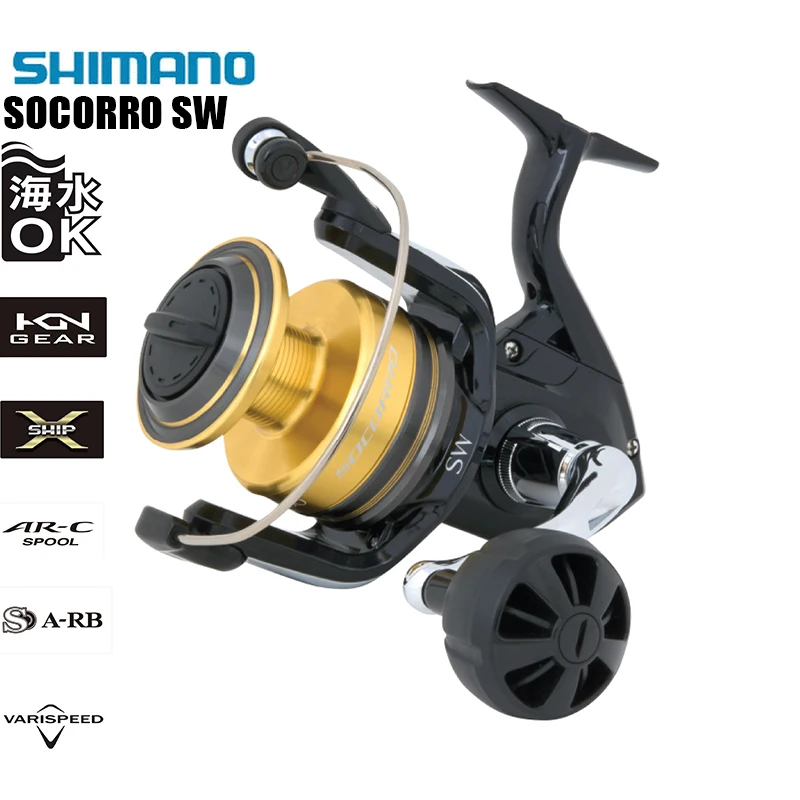 SHIMANO Original SOCORRO SW 5000 6000 8000 10000 4+1BB 10-12 (KG) Drag HAGANE X-SHIP Saltwater Spinning Fishing Reel
SHIMANO Original SOCORRO SW 5000 6000 8000 10000 4+1BB 10-12 (KG) Drag HAGANE X-SHIP Saltwater Spinning Fishing Reel